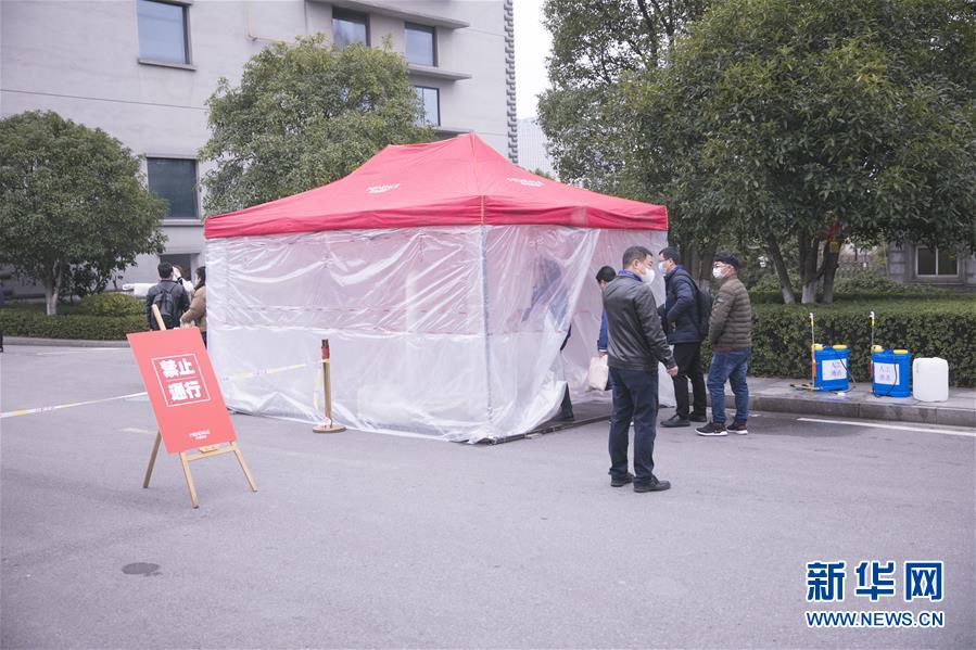 （來自經(jīng)濟(jì)前沿的故事&middot;企業(yè)復(fù)工復(fù)產(chǎn)&middot;圖文互動）（3）&ldquo;開門紅包&rdquo;變&ldquo;消毒迎門&rdquo;&mdash;&mdash;長沙高新區(qū)一家企業(yè)復(fù)工的&ldquo;拼勁&rdquo;