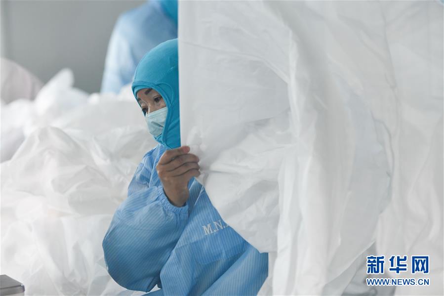 （在習近平新時代中國特色社會主義思想指引下&mdash;&mdash;新時代新作為新篇章&middot;習近平總書記關切事&middot;圖文互動）（1）打好防控&ldquo;主動仗&rdquo;&mdash;&mdash;各地精準施策堅決遏制疫情蔓延