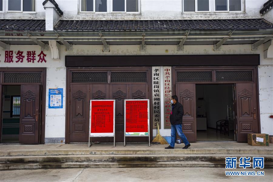 （新華全媒頭條&middot;圖文互動）（2）農村戰&ldquo;疫&rdquo;如何攻堅？&mdash;&mdash;來自湖北農村疫情防控一線的報告