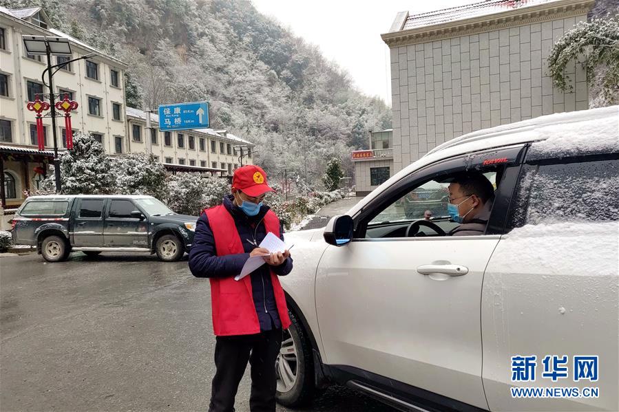 #（新華全媒頭條&middot;圖文互動）（8）農村戰&ldquo;疫&rdquo;如何攻堅？&mdash;&mdash;來自湖北農村疫情防控一線的報告