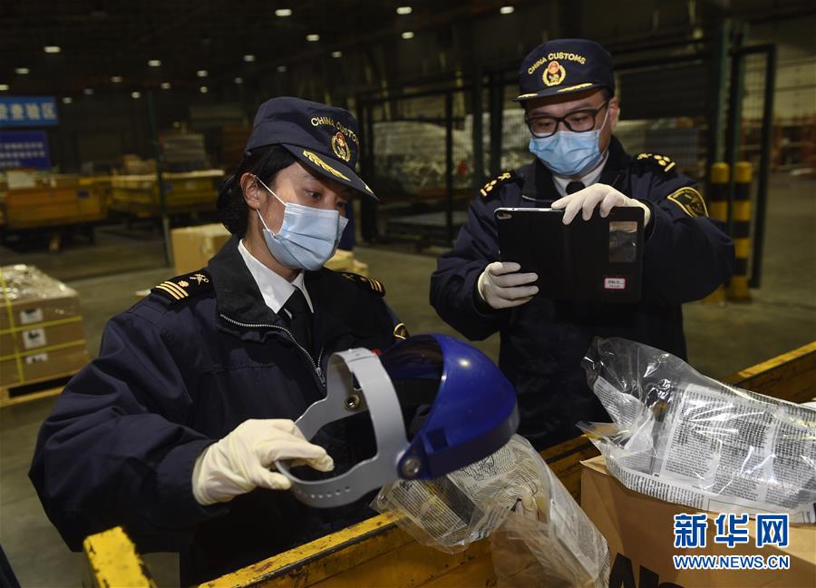 （聚焦疫情防控）（2）四川海外采購防控急需物資 海關通關&ldquo;零延時&rdquo;
