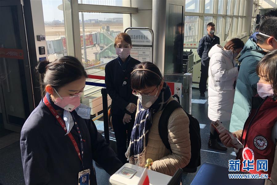 （熱點鮮報&middot;圖文互動）（3）三代人的約定：父母送我援湖北，我給孩子樹榜樣