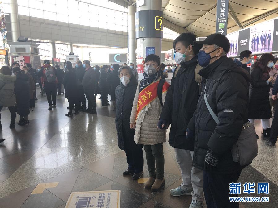 （熱點鮮報&middot;圖文互動）（4）三代人的約定：父母送我援湖北，我給孩子樹榜樣