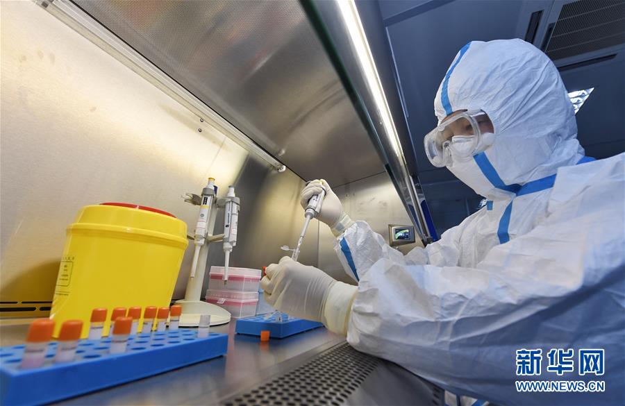 （新華全媒頭條&middot;圖文互動）（17）滄海橫流顯本色　戰&ldquo;疫&rdquo;一線黨旗紅&mdash;&mdash;全國各領域基層黨組織和廣大黨員奮力打好疫情防控阻擊戰