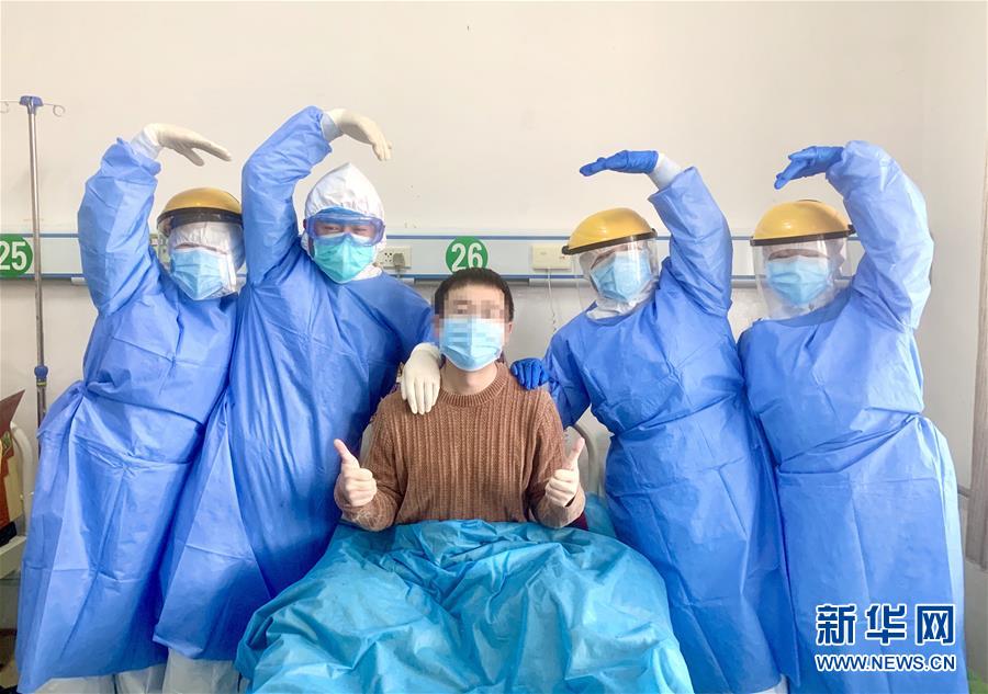 （聚焦疫情防控&middot;圖文互動）（3）&ldquo;我只是你匆匆過客，你卻是我人生轉折！&rdquo;&mdash;&mdash;一封來自甘肅渭源新冠肺炎治愈患者的感謝信