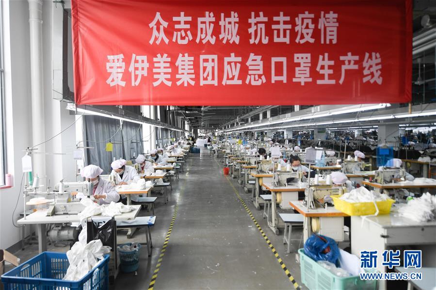 （抓好經濟發展 應對復雜局面&middot;圖文互動）（1）復工遲疊加用工難&ldquo;怎么破&rdquo;？&mdash;&mdash;來自用工大省浙江的報告