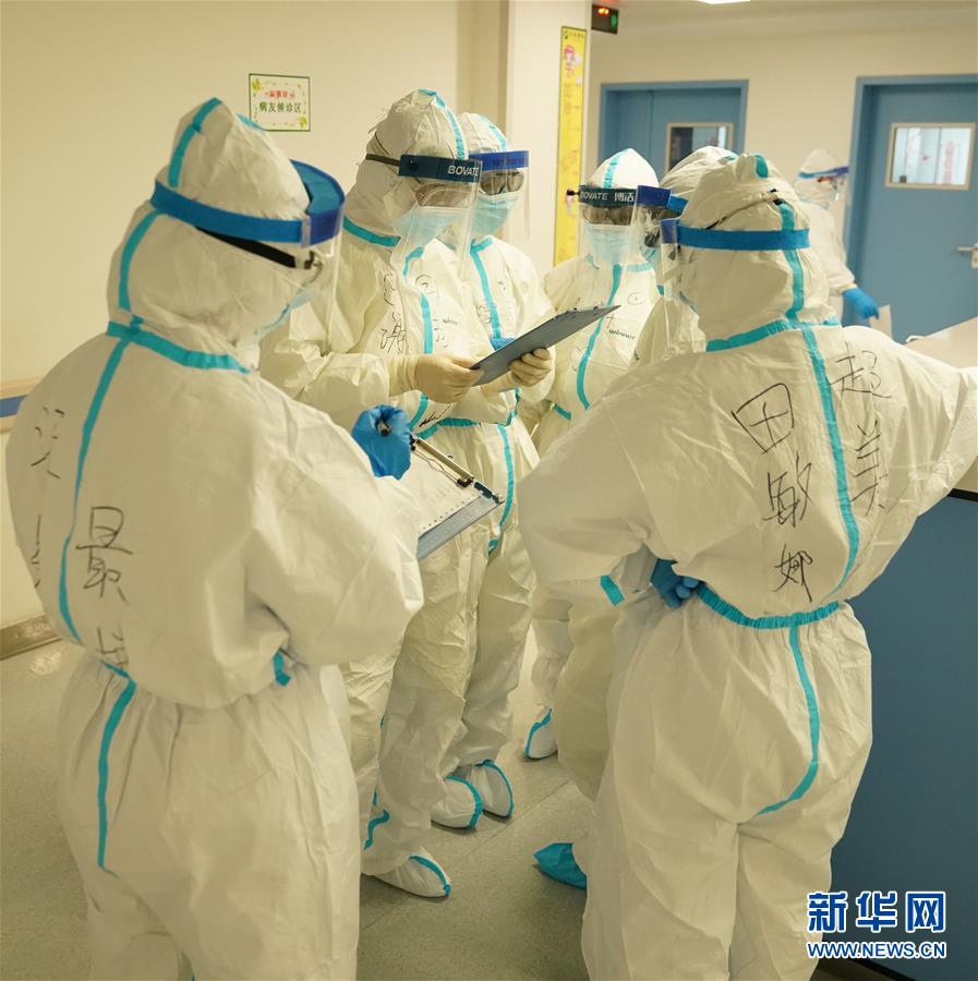 （新華全媒頭條&middot;圖文互動）（8）&ldquo;與國家同舟，與人民共濟&rdquo;&mdash;&mdash;新冠肺炎重癥救治同濟醫院戰&ldquo;疫&rdquo;直擊
