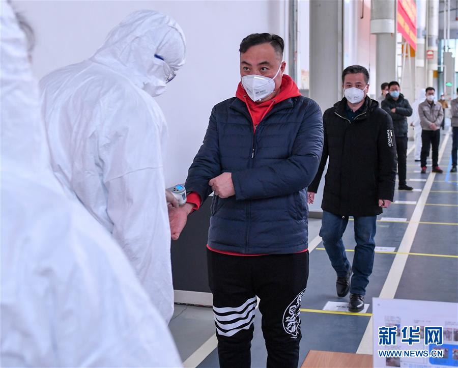 （聚焦疫情防控&middot;圖文互動）（4）用疫情&ldquo;防控線&rdquo;守衛企業&ldquo;生命線&rdquo;&mdash;&mdash;長春復工企業防控一線見聞