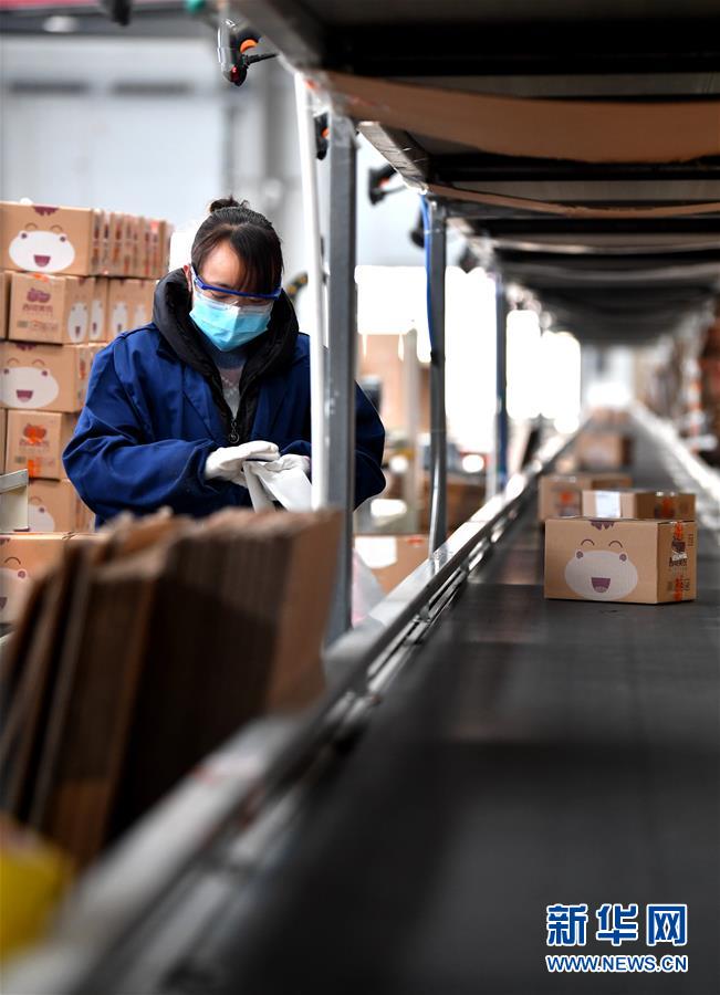（聚焦疫情防控&middot;圖文互動）（2）&ldquo;一輛輛車出發，春暖花開的日子就不遠了&rdquo;&mdash;&mdash;西北電商大縣陜西省武功縣復工見聞