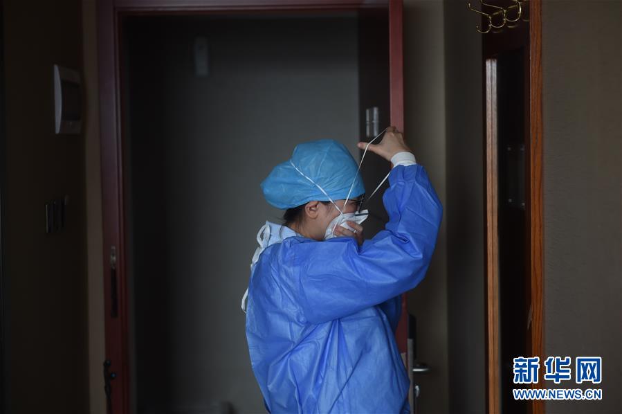 （聚焦疫情防控&middot;圖文互動）（2）&ldquo;感恩每一位&lsquo;不曾謀面&rsquo;的醫(yī)護人員&rdquo;&mdash;&mdash;探訪返京人員醫(yī)學集中隔離觀察點