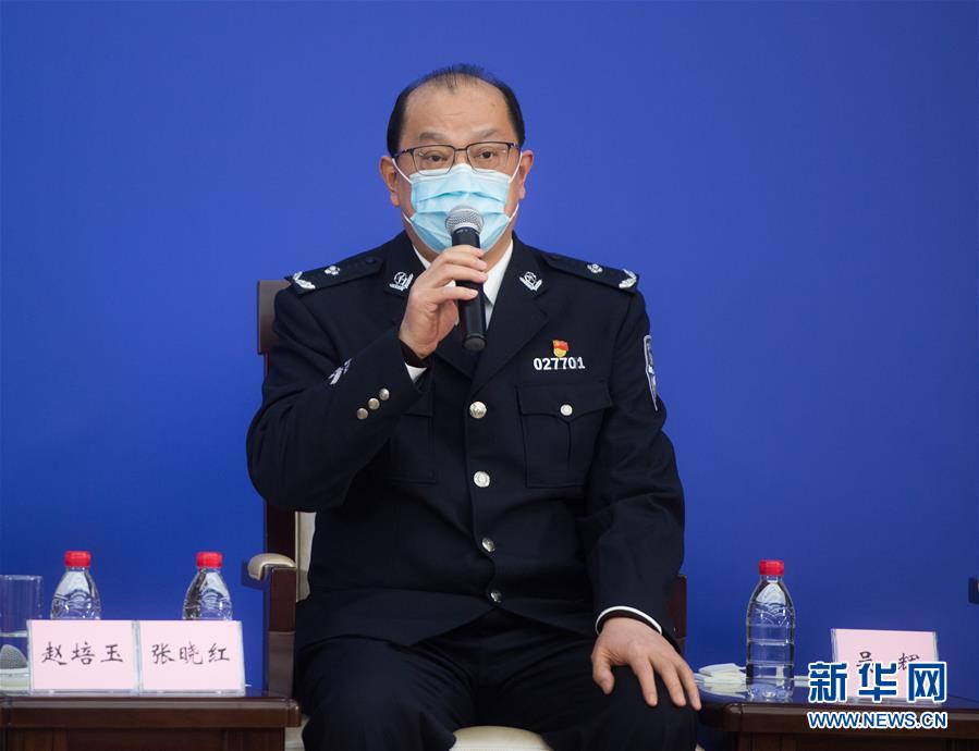 （聚焦疫情防控&middot;新華視界）（3）國新辦舉行武漢疫情防控一線普通工作者講述團結奮戰故事記者見面會