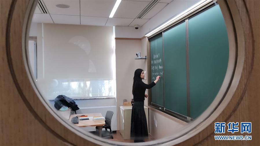 （聚焦疫情防控&middot;圖文互動）（4）&ldquo;相聚在&lsquo;云端&rsquo;，一個都不能少&rdquo; &mdash;&mdash;記疫情下的&ldquo;開學第一課&rdquo;