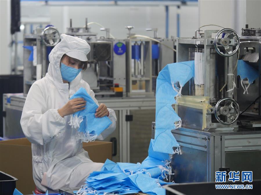 （聚焦疫情防控&middot;圖文互動）（3）一家醫療企業的口罩戰&ldquo;疫&rdquo;