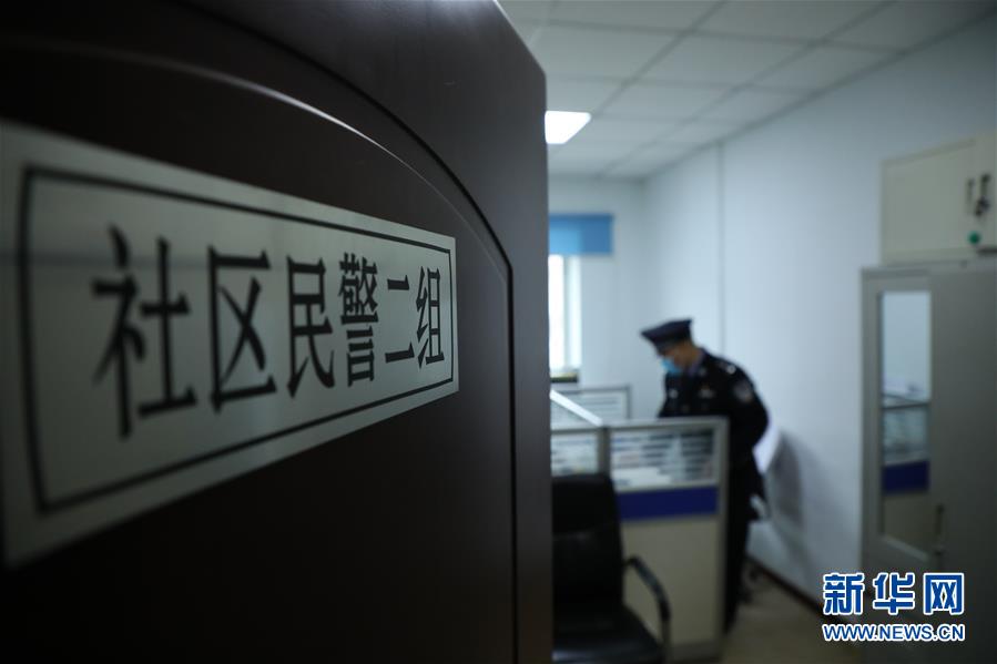 （一線抗疫群英譜&middot;圖文互動）（1）春天就在眼前，他卻倒在戰&ldquo;疫&rdquo;一線&mdash;&mdash;追記齊齊哈爾市公安局鐵鋒分局民警王春天