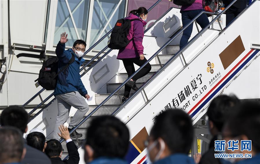 （聚焦疫情防控&middot;對口支援19省份在奮戰&middot;圖文互動）（9）&ldquo;寧&rdquo;成一股繩，心往一處&ldquo;襄&rdquo;&mdash;&mdash;寧夏對口支援襄陽紀實