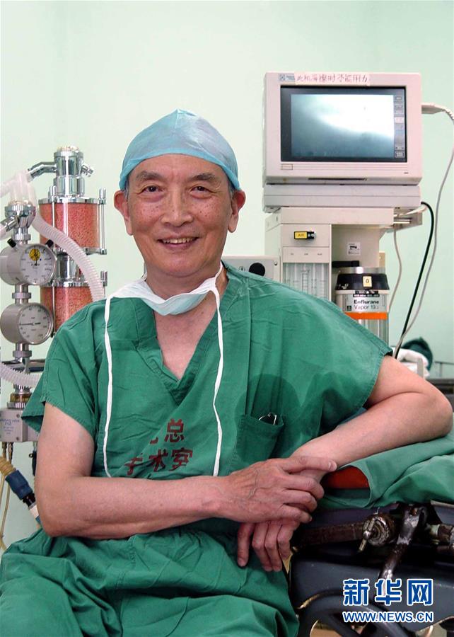 （為了民族復興&middot;英雄烈士譜&middot;圖文互動）華益慰：值得患者托付生命的人