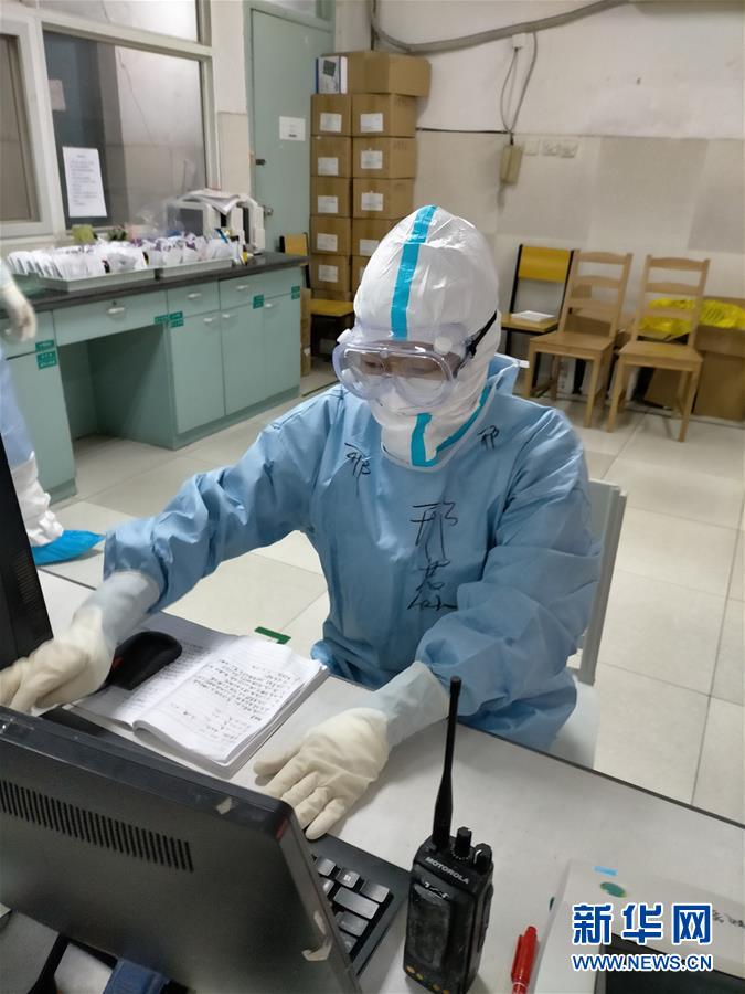 （聚焦疫情防控&middot;圖文互動）（1）第33天，我在武漢報平安