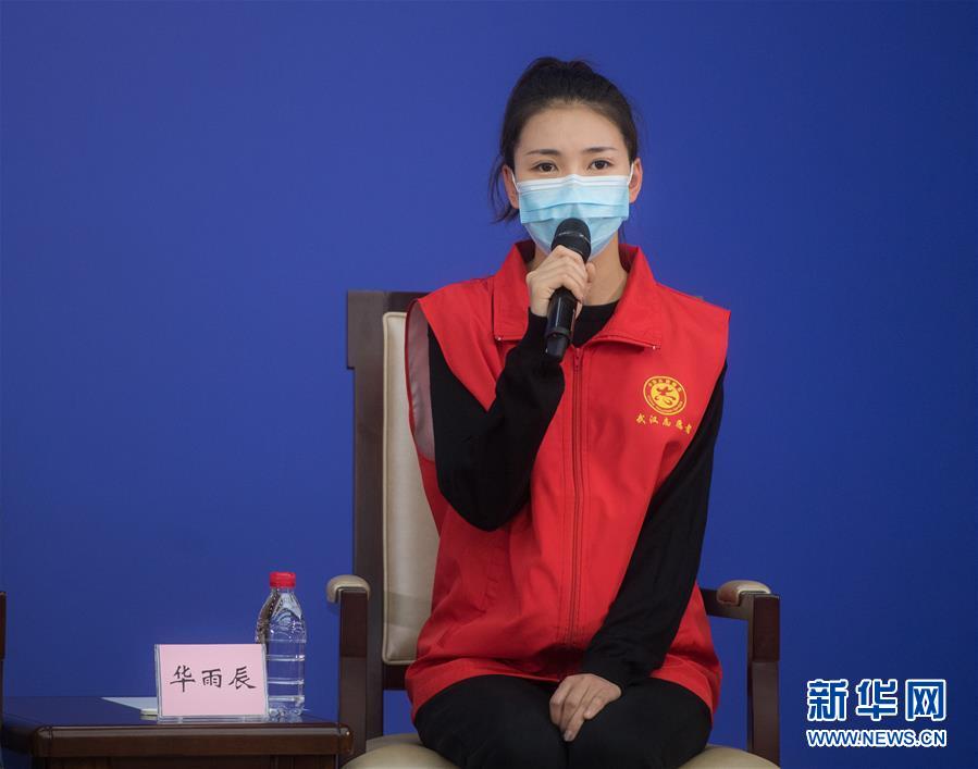 （新華全媒頭條&middot;圖文互動）（5）守望相助，堅忍不拔&mdash;&mdash;致敬武漢戰&ldquo;疫&rdquo;中千千萬萬個平凡英雄