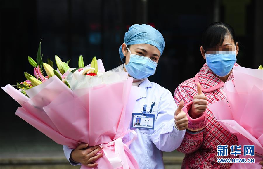 （一線抗疫群英譜&middot;圖文互動）（1）&ldquo;我已躬身入局，勢要共渡難關(guān)!&rdquo;&mdash;&mdash;戰(zhàn)&ldquo;疫&rdquo;一線醫(yī)生黃霞