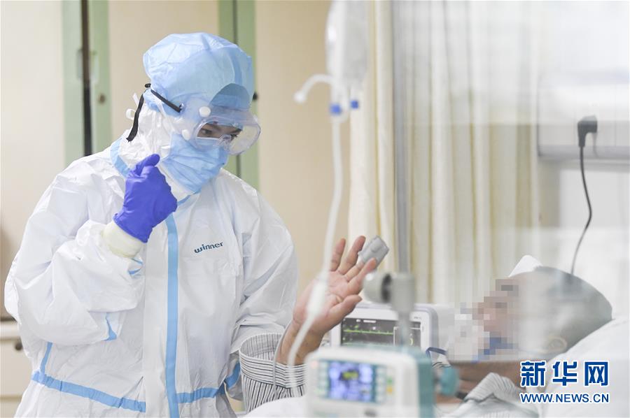 （一線抗疫群英譜&middot;圖文互動）（9）&ldquo;我已躬身入局，勢要共渡難關(guān)!&rdquo;&mdash;&mdash;戰(zhàn)&ldquo;疫&rdquo;一線醫(yī)生黃霞