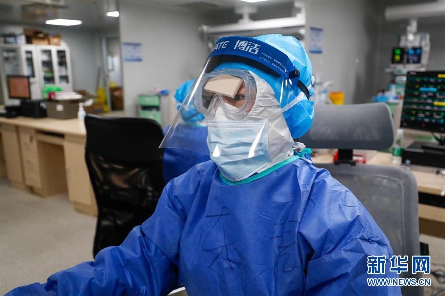 （一線抗疫群英譜&middot;圖文互動）（2）嫻靜少言 不慕榮利&mdash;&mdash;記火神山醫(yī)院重癥醫(yī)學一科護士長陳靜