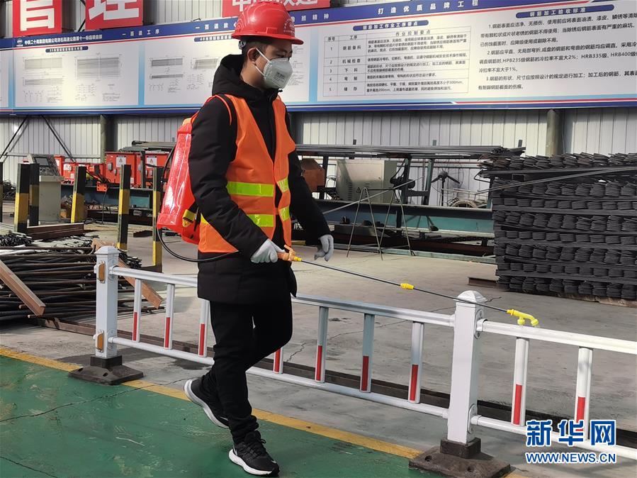 （新華全媒頭條&middot;圖文互動）（1）瓣瓣同心共崢嶸&mdash;&mdash;京津冀努力答好抗疫&ldquo;附加題&rdquo;交上協(xié)同&ldquo;期中卷&rdquo;