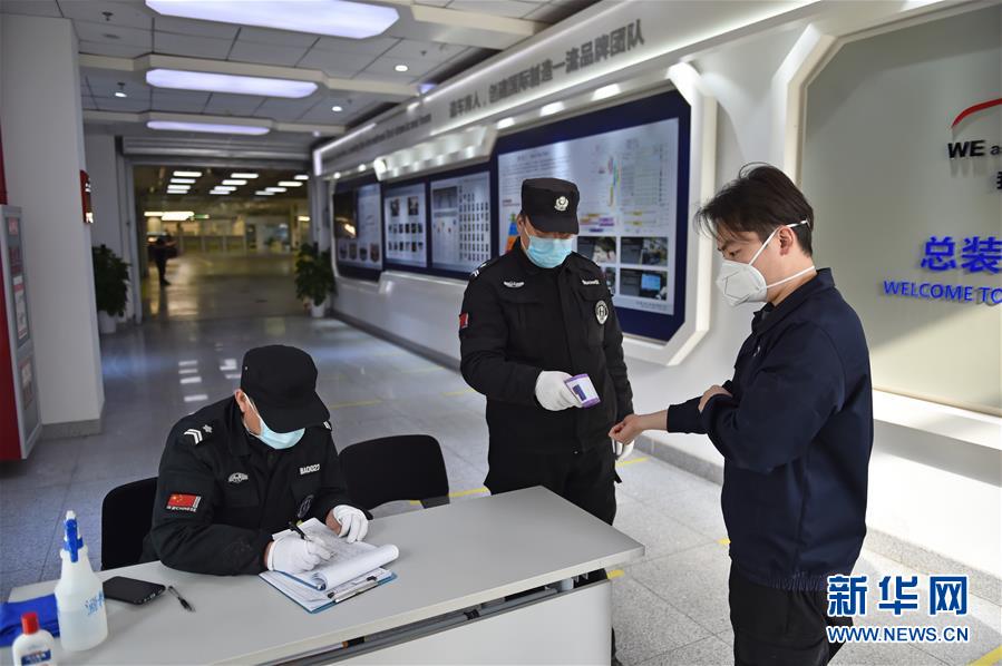 （新華全媒頭條&middot;圖文互動）（6）瓣瓣同心共崢嶸&mdash;&mdash;京津冀努力答好抗疫&ldquo;附加題&rdquo;交上協(xié)同&ldquo;期中卷&rdquo;