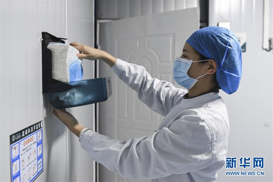 （圖文互動）（2）&ldquo;你們逆行，我們護航&rdquo;&mdash;&mdash;廣西關愛一線醫(yī)務工作者見聞 