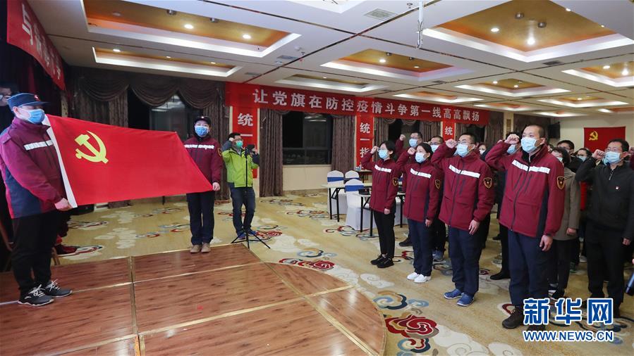 （聚焦疫情防控&middot;圖文互動）（3）不負(fù)所托 不獲全勝不收兵&mdash;&mdash;云南對口支援咸寧市抗擊疫情紀(jì)實