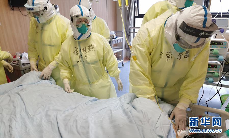 （聚焦疫情防控&middot;圖文互動）（4）不負(fù)所托 不獲全勝不收兵&mdash;&mdash;云南對口支援咸寧市抗擊疫情紀(jì)實