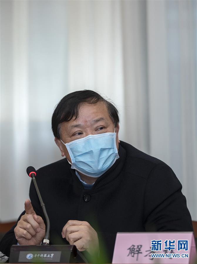 (聚焦疫情防控·圖文互動(dòng))(3)急防控所急,沖鋒勇向前——華中科技大學(xué)以科研攻關(guān)推動(dòng)疫情防控救治觀察