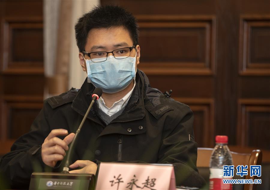 (聚焦疫情防控·圖文互動(dòng))(6)急防控所急,沖鋒勇向前——華中科技大學(xué)以科研攻關(guān)推動(dòng)疫情防控救治觀察