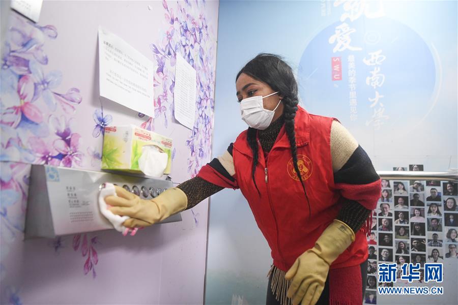 (新華全媒頭條·圖文互動)(14)聽,人類命運共同體的大合唱——中國同國際社會攜手抗擊新冠肺炎疫情述評