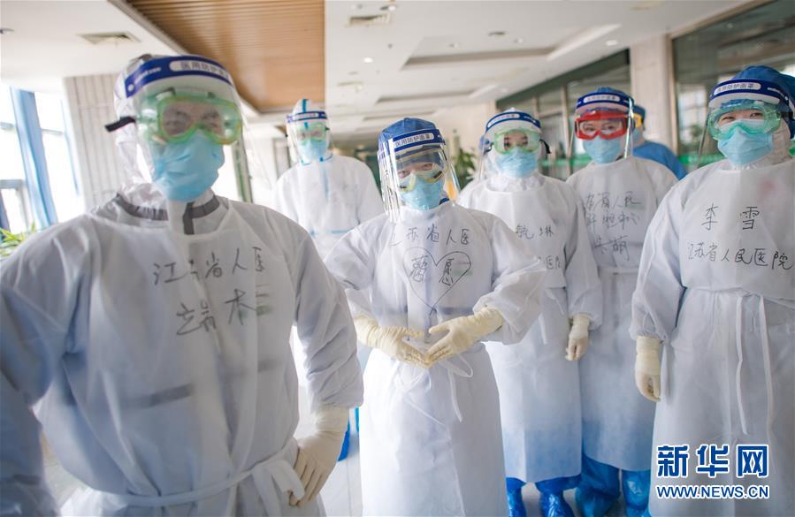 （新華全媒頭條&middot;圖文互動）（5）赤子之歌&mdash;&mdash;記奮戰在抗疫一線的90后白衣戰士
