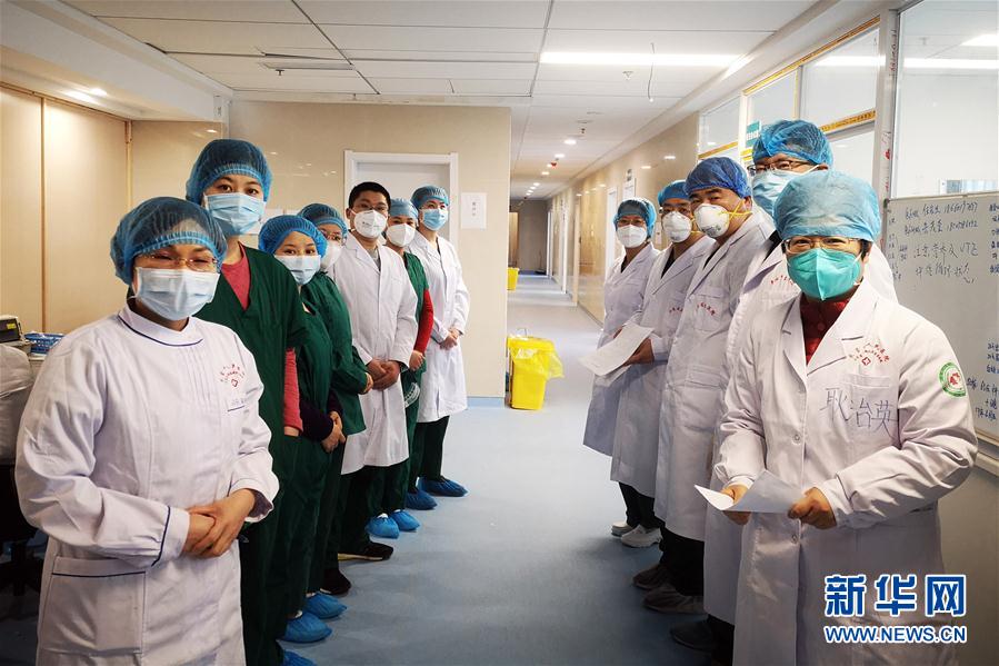 （一線抗疫群英譜&middot;圖文互動）（2）耿治英：盼早日重返&ldquo;戰(zhàn)場&rdquo;滅疫魔