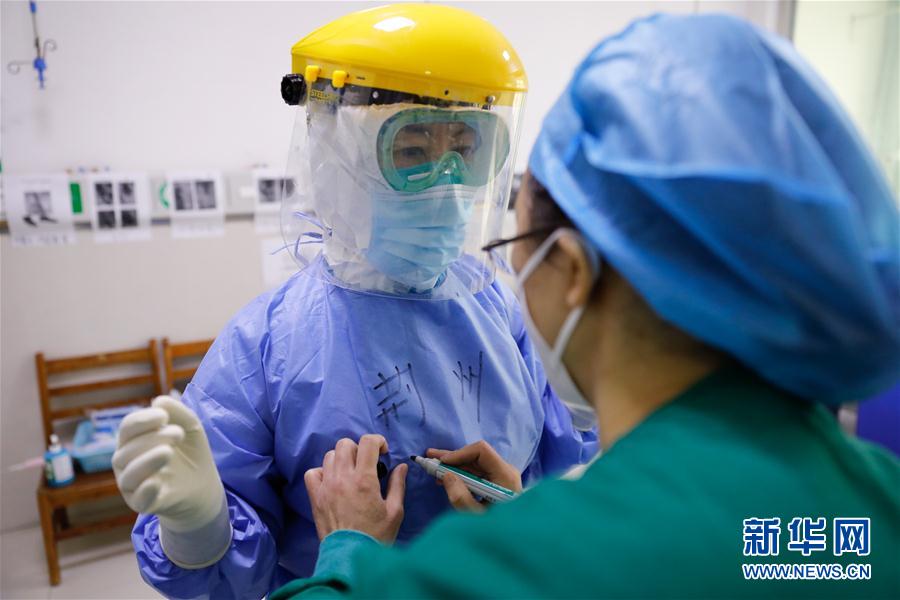 （聚焦疫情防控&middot;對口支援19省份在奮戰&middot;圖文互動）（3）分秒必爭，再現&ldquo;廣東速度&rdquo;&mdash;&mdash;廣東對口支援荊州市抗擊疫情紀實