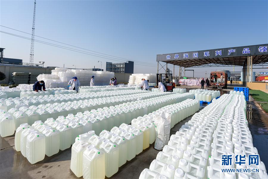 （新華全媒頭條&middot;圖文互動）（10）分秒必爭，打好醫療物資保障戰！&mdash;&mdash;全國全力保障醫療物資供應