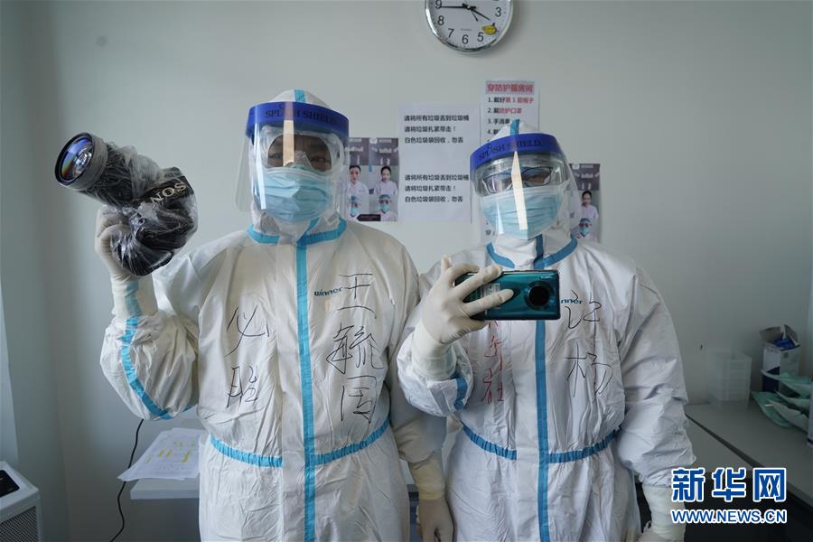 （一線抗疫群英譜&middot;特稿&middot;圖文互動）（1）不畏艱險，深入一線&mdash;&mdash;&ldquo;武漢保衛戰&rdquo;一線新聞工作者素描