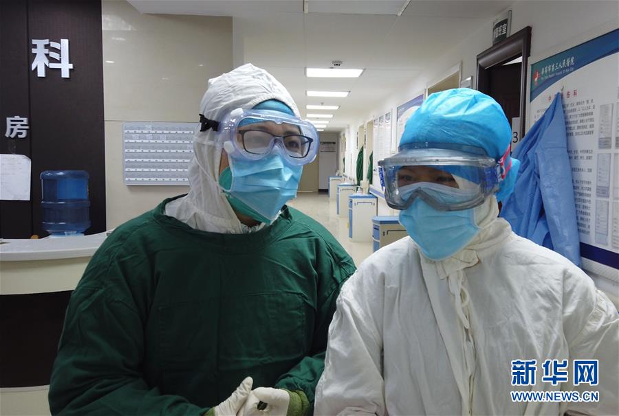 （一線(xiàn)抗疫群英譜&middot;圖文互動(dòng)）（2）&ldquo;此時(shí)山里的病人更需要我&rdquo;&mdash;&mdash;廣州女醫(yī)生黃迪堅(jiān)守貴州烏蒙山區(qū)戰(zhàn)&ldquo;疫&rdquo;記