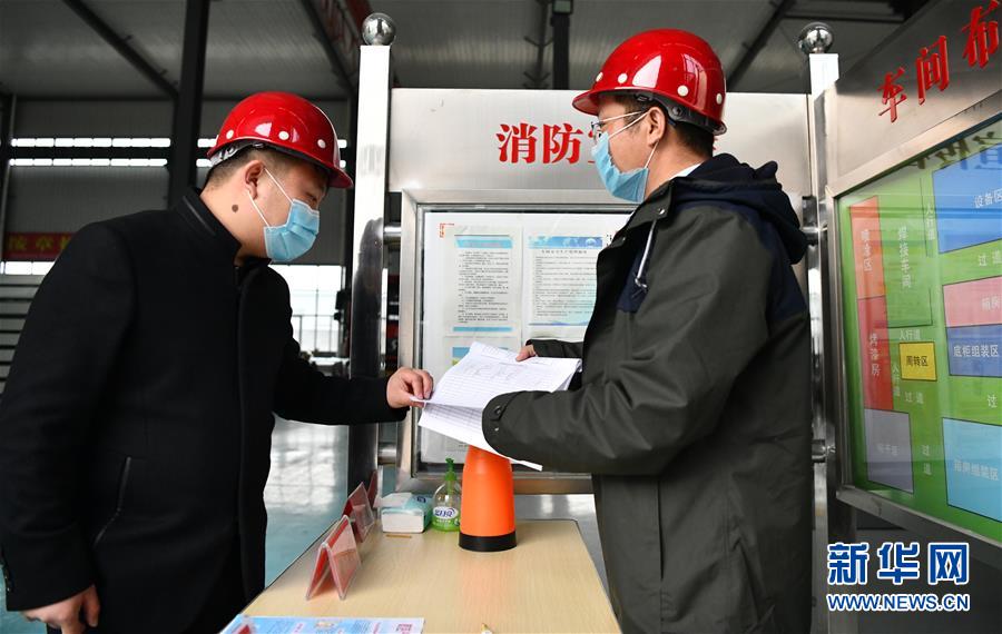 （一線抗疫群英譜&middot;圖文互動）（6）不忘初心、奉獻赤誠&mdash;&mdash;天津青年企業家劉濤的&ldquo;戰疫&rdquo;