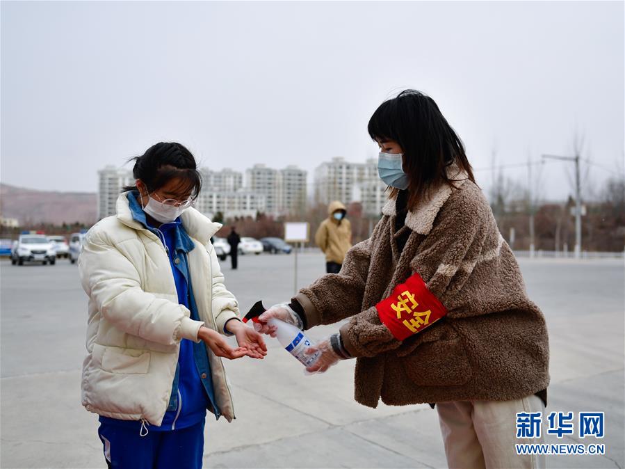 (教育)(6)青海省部分學校開學