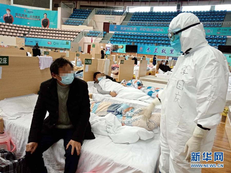 （新華全媒頭條&middot;圖文互動）（4）武漢24小時(shí)