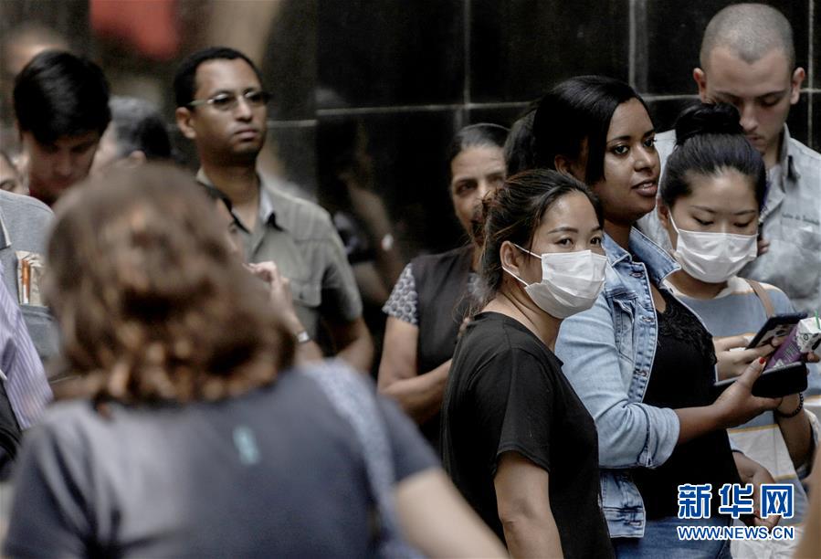 (國際疫情)(3)巴西累計確診新冠肺炎病例77例 訪美官員確診感染