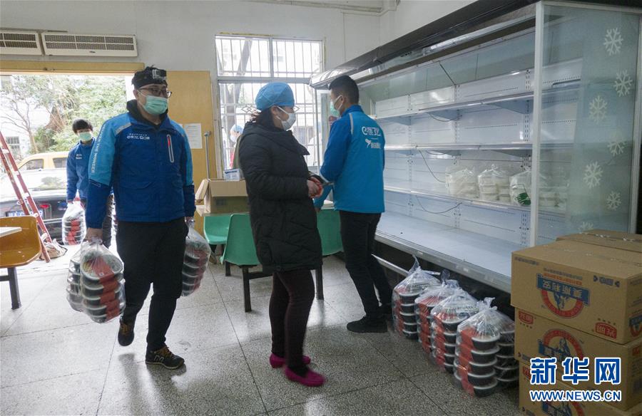 （新華全媒頭條&middot;圖文互動）（12）守護天使 同心戰&ldquo;疫&rdquo;&mdash;&mdash;各地多措并舉關愛一線醫務人員掃描