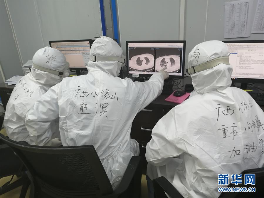 （圖文互動）（2）&ldquo;哪里有任務，哪里就有黨旗飄揚&rdquo;&mdash;&mdash;廣西黨員&ldquo;白衣戰士&rdquo;奮戰抗疫一線見聞