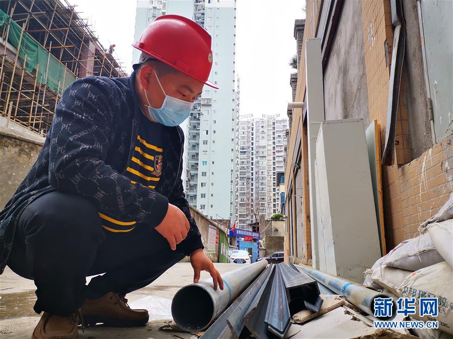 （一線抗疫群英譜&middot;圖文互動）（1）周國軍：戰&ldquo;疫&rdquo;不容辭，&ldquo;我也是國家力量的一份子&rdquo;