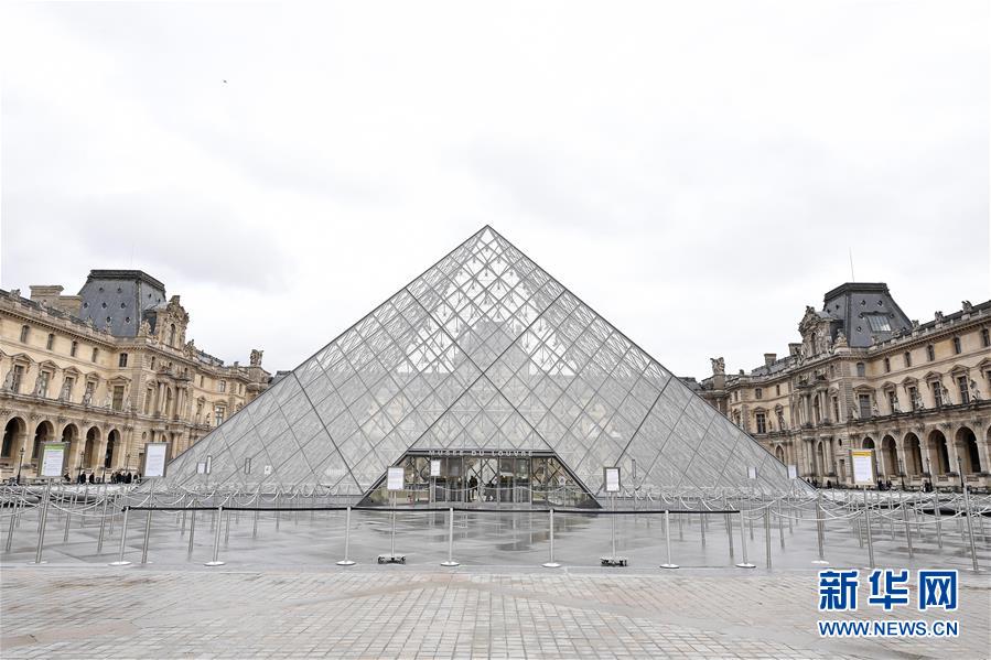 (國際疫情)(4)法國宣布進(jìn)入防疫工作最高階段 關(guān)閉所有“非必需”公共場所