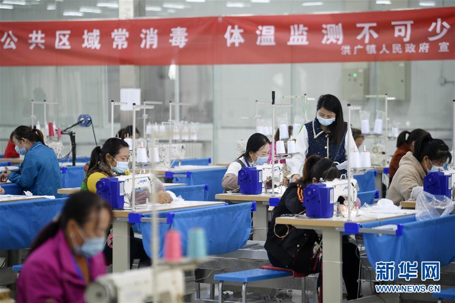 （在習(xí)近平新時(shí)代中國特色社會(huì)主義思想指引下&mdash;&mdash;新時(shí)代新作為新篇章&middot;習(xí)近平總書記關(guān)切事&middot;圖文互動(dòng)）（2）戰(zhàn)&ldquo;疫&rdquo;要?jiǎng)艜r(shí)，戰(zhàn)&ldquo;貧&rdquo;再加把勁！&mdash;&mdash;中央各部門助力脫貧攻堅(jiān)很給力