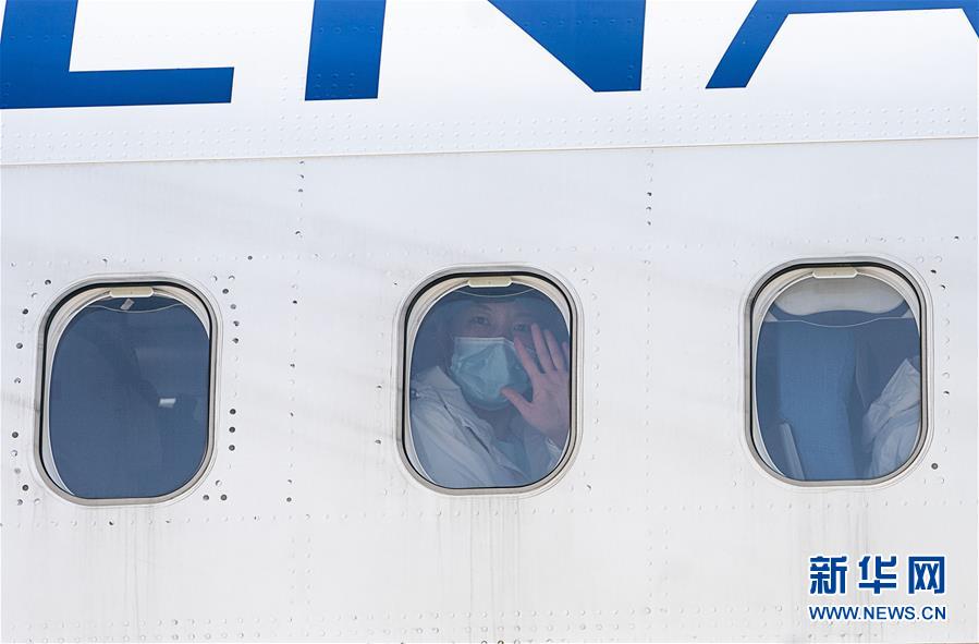 （新華全媒頭條&middot;圖文互動）（7）最美逆行者，武漢永遠記得你！&mdash;&mdash;首批援鄂醫療隊返程紀實