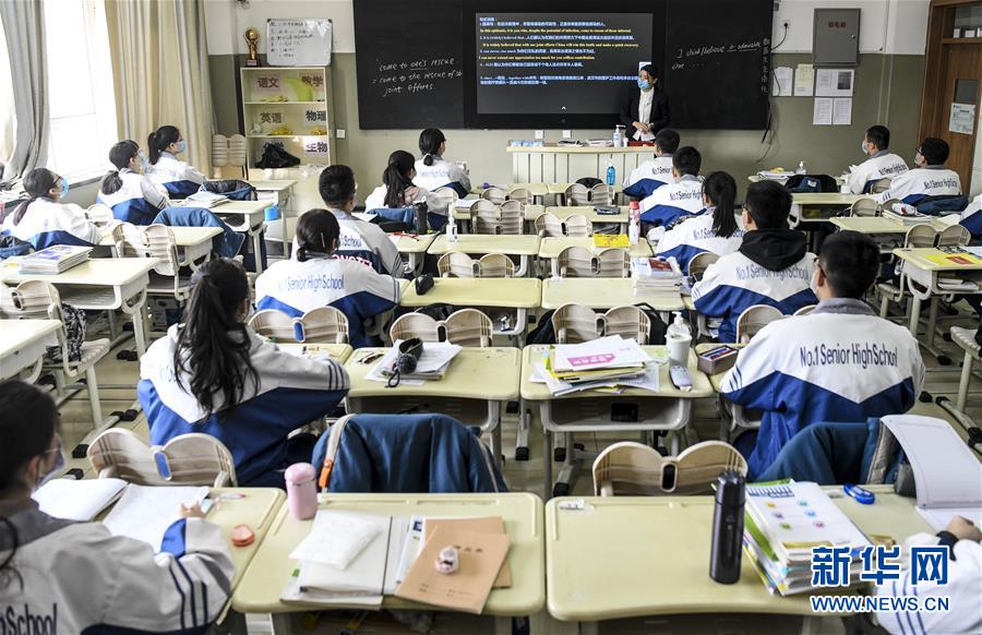 (圖文互動)(5)“早”安同學,“早”安老師!——新疆初高中畢業班復課一周回訪見聞